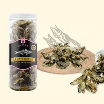 말썽쟁이여름 강아지 애견 대형견 애완견 반려견 펫 개 고양이 펫푸드 다이어트 오래먹는 수제 간식 보양식 황태 북어 명태 황태껍질 165g, 동결건조 황태껍질 165g 3개