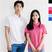 오노마 오노마 ONM 남여공용쿨론카라반팔티 (7733725)