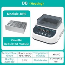 휴대용 온도 조절 건식 욕조 인큐베이터 가열 블록 포함 디지털 디스플레이 02ml 05ml 15ml 2ml 15ml 50ml 220v 실험실 장비, 없음, 없음, DB (Cuvette)+AU 플러그