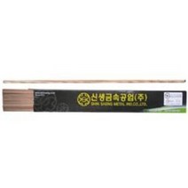 신생금속 은납봉 2% Bcup-6 5kg 2.4 3.2mm, 2.4mm, 1개