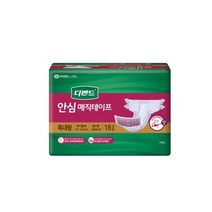 디펜드 남녀공용 안심 매직테이프 성인기저귀 특대형 18개입 8팩, 상세페이지 참조, 상세페이지 참조