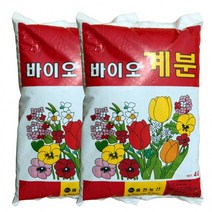 바이오 계분 4L(2개) 텃밭 퇴비 거름 비료, 바이오계분4L(2개)