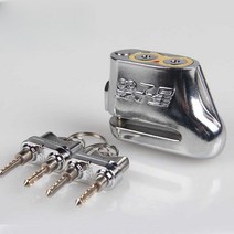 오토바이 잠금장치 도난방지 디스크 브레이크 잠금, 디스크 브레이크 잠금장치 + 알림 로프