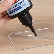 100% Kafuter K-303 UV 접착제 PMMA 아크릴 본딩 투명 플라스틱 PVC ABS 금속용 50g, 한개옵션0