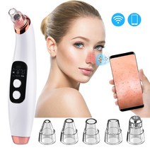피부 미용 맛사지 관리 레이저 WIFI 카메라 전기 여드름 리무버 진공 청소기 블랙 헤드 기계 보이는 페이셜 모공 클렌저 미세 박피술 장치, 협력사