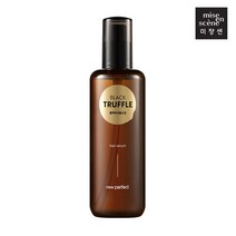 미쟝센 블랙트러플오일 헤어 세럼 130ml, 1개