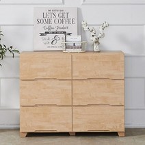 1000 심플 인테리어 정리수납 3단 서랍장 아이방 예쁜 악세사리 튼튼한