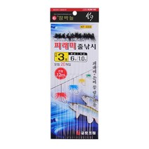 금호조침 KF-333 피래미 줄낚시 피라미 은어 바늘채비