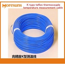 빠른 20M K 유형 4 불소 THERMO-COUPLE 와이어 K 유형 열전대 온도 측정 케이블 2*0.3mm, 한개옵션0
