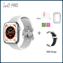 스마트워치 Kospet iwo dt8 max 남성 smartwatch 2.0 인치 hd 스크린 체온 모니터링 nfc gps 추적 pk dt7 max w58 w28 pro, 화이트 닉 수트