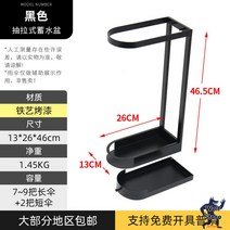 카페 모던 우산꽂이 정리대 철제 웰컴 양철 대용량 특대형 편의점개업선물 사각, 블랙 착지 벽걸이