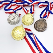 특별한시상 고급소재 기념메달 상메달 금은동 금메달 은메달 체육대회 운동회 상장, 02. 1등 금메달