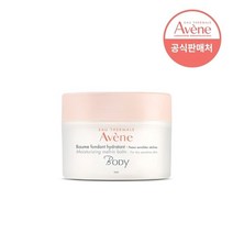 아벤느 [아벤느공식] 바디 모이스처라이징 멜트 인 밤 250ml/임박24년01월까지