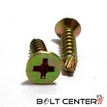 접시머리 FH형 2종 컷팅 탭핑 스크류 사라 철판피스, FH형-2종4X8-2000개