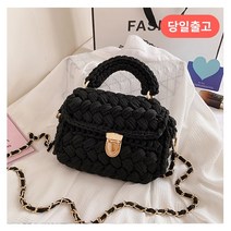 미우크 코바늘 손잡이 가방뜨기 가방만들기 DIY 키트 손뜨개, 블랙
