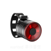 아이코어스 자전거 전조등 후미등 LED 라이트 건전지포함, 레드