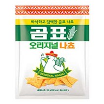 곰표 오리지널 나쵸 바삭담백한 봉지스낵 190g x 4개, 상세페이지 참조