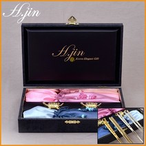 H.jin 부부해로 진공 골드티타늄 티타늄수저세트 백년해로 십장생문양 장수기원 부부숟가락 남녀구분 할아버지 할머니 부모님 효도선물 기업 회사 공공기관 관공서 정년 퇴직 퇴임 직원기념품 행사 단체 답례품 외국인 바이어 VIP 귀빈 연말모임 신년 새해 명절