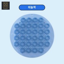 등 브러쉬 샤워 실리콘 흡착형 벽 부착 풋 백 발 솔 1인 가구 필수품 원룸 자취방 선물, 원형 실리콘 문지르기 패드-스카이블루 (단품)