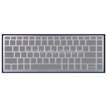 [실리스킨] HP Z북 Create G7-2W983AVF 키스킨 커버/가성비, 실리스킨