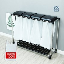 참생활 이동식 재활용 분리수거함 4P 1단 밀폐형 비닐100매, 화이트