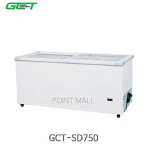 그린쿨텍 GCT-SD750 아이스크림 대형 냉동평대 쇼케이스 700L, GCT-SD750(바구니4개)