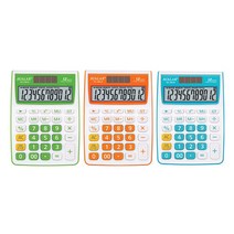 스칼라계산기 사무용 탁상용 업무용 SC-336, 오렌지