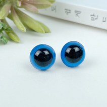 헤세드 NEW) 나사형 컬러 인형눈 마크라메재료 (10개), 블루 12mm