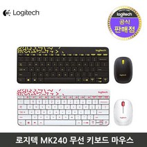 MK240 Nano 게임키보드추천 노트북마우스설정 hp, 블랙