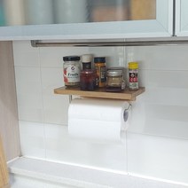 (디자인홍시) 무타공 주방 선반형 키친타올걸이, 30cm
