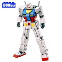 건담 호환블럭 중국레고 10000pcs 118cm 건담 Rx-78-2 Moc 로봇, 높이 118cm/중량 약13kg 건담블럭