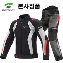 MOTOBOY 모토보이 프리미엄 오토바이 3D 메쉬자켓 메쉬팬츠 바이크자켓 오토바이자켓, MT-J39 메쉬자켓 블랙, XL