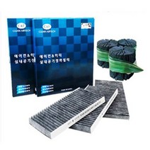 사계절 에어컨 히터 필터 르노삼성 SM3 SM5 SM6 SM7 QM5 QM3 QM6 클리오 XM3, 1개, 083C-클리오