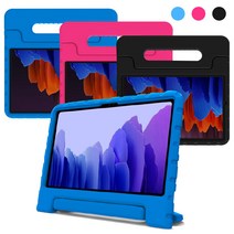 픽스엔케이스 갤럭시탭 S7/S8 S7+/S78+/S7FE 에바폼 케이스 스탠드 11인치 12.4인치 FXA70, 블루, S7+/S8+/S7FE