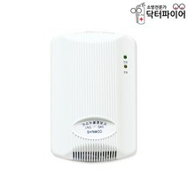 방수형 가스누출감지기 가스누설 가스누출경보기, LPG/220V