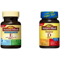 서플리먼트 NATUREMADE(ネイチャーメイド) 【세트 구입】오츠카 제약 네이처 메이드 E400 50 알갱이 네이, 수량, 상세참조