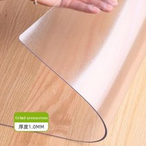 부드러운 유리 식탁보 투명 PVC 테이블 천 방수 내유 주방 식탁 커버 부드러운 실리콘 책상 매트 카펫, Frosted+50 x 100cm