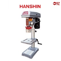 한신 드릴링머신, 4번