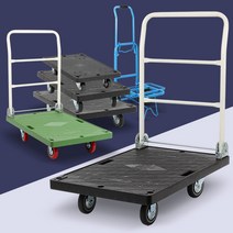 대차 사각 운반카트 달리 접이식 엘카 밀차 끌차 수레, 사각대차중