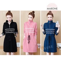 Makone 상표등록 여성 골프 웨어 왁여 원피스 성골프 브랜드 치치 이월 상품 가을 긴팔 스포츠 55