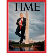 Time (주간) - USA Ed. 2017년 03월 20일, Time Inc.