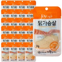 Dr.95 순닭가슴살 반려동물 영양간식 22g, 25개, 닭가슴살