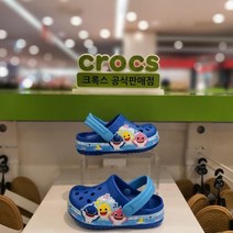 크록스 크록스 키즈 펀랩 베이비샤크 밴드 클로그 206704-4JL