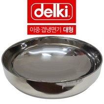 DELKI 2중 스텐 국그릇 왕 냉면 세숫대야 국밥 탕 22cm