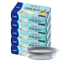 크린랲 크린 니트릴 장갑 (소) 100매 라텍스 고무 장갑 일회용 주방용품 위생/요리/수술용/쉐프/셰프 글러브, 5개, 소(S)