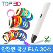 phrozen 추천 인기 판매 TOP 순위