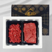 건우리 한우 1등급이상 정육 2종 명절 한우 선물세트, 정육세트 2호 1등급 불고기500g+국거리500g