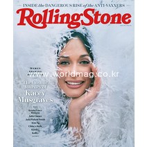 Rolling Stone Usa 2021년3월호