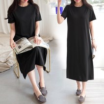 라이크잇 하늘하늘핏 옆트임 롱 원피스