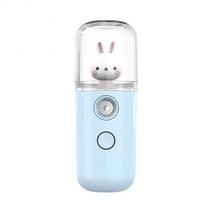 나노미스트기 미스트기계 피부수분공급기 nano mist facial sprayer 미용 기기 30ml usb air 가습기 아로마 테라피 오일 디퓨저 nebulizer face, 07
